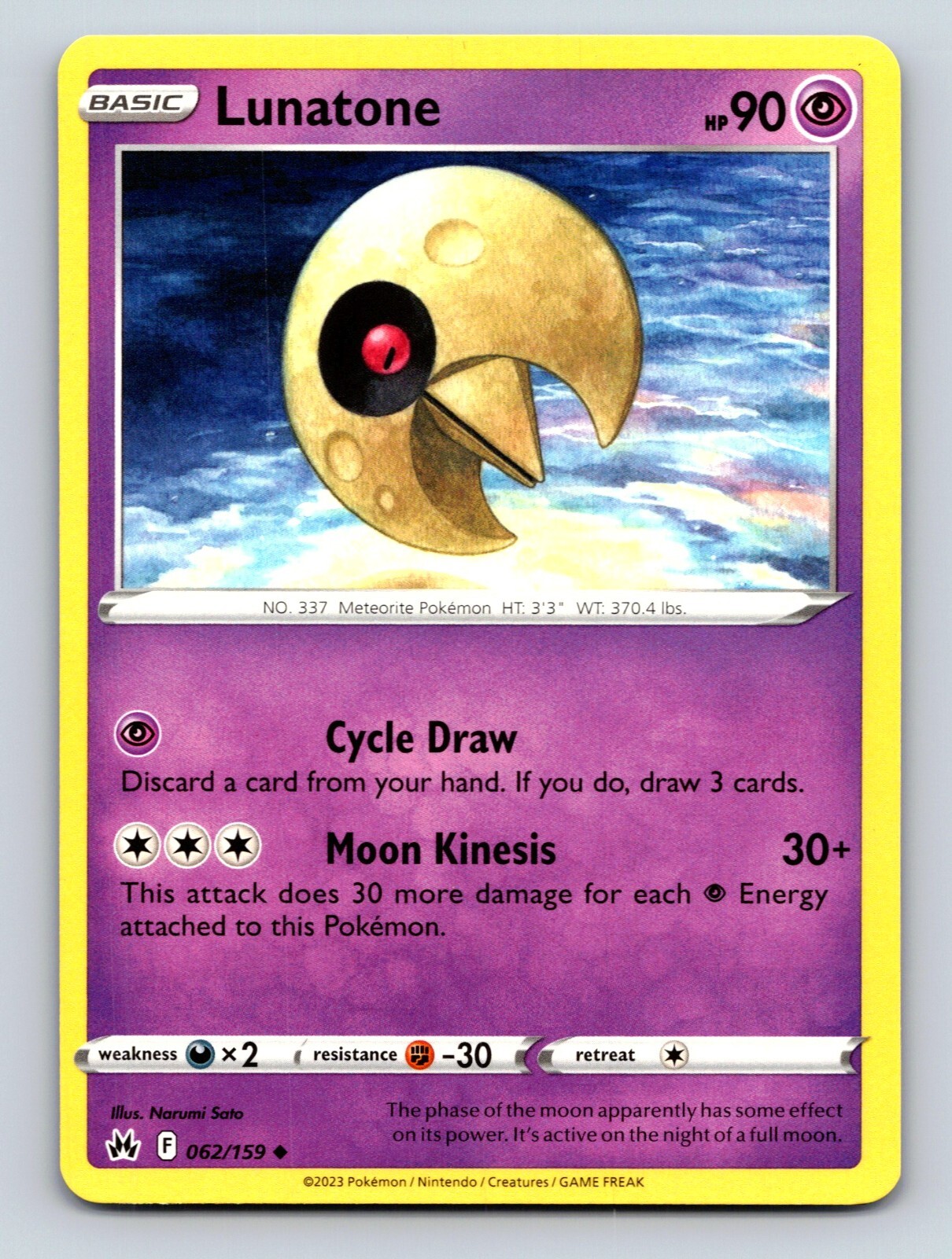 ポケットモンスタームーン Lunatone HP 90 Cycle Draw Moon Kinesis Meteorite Pokémon