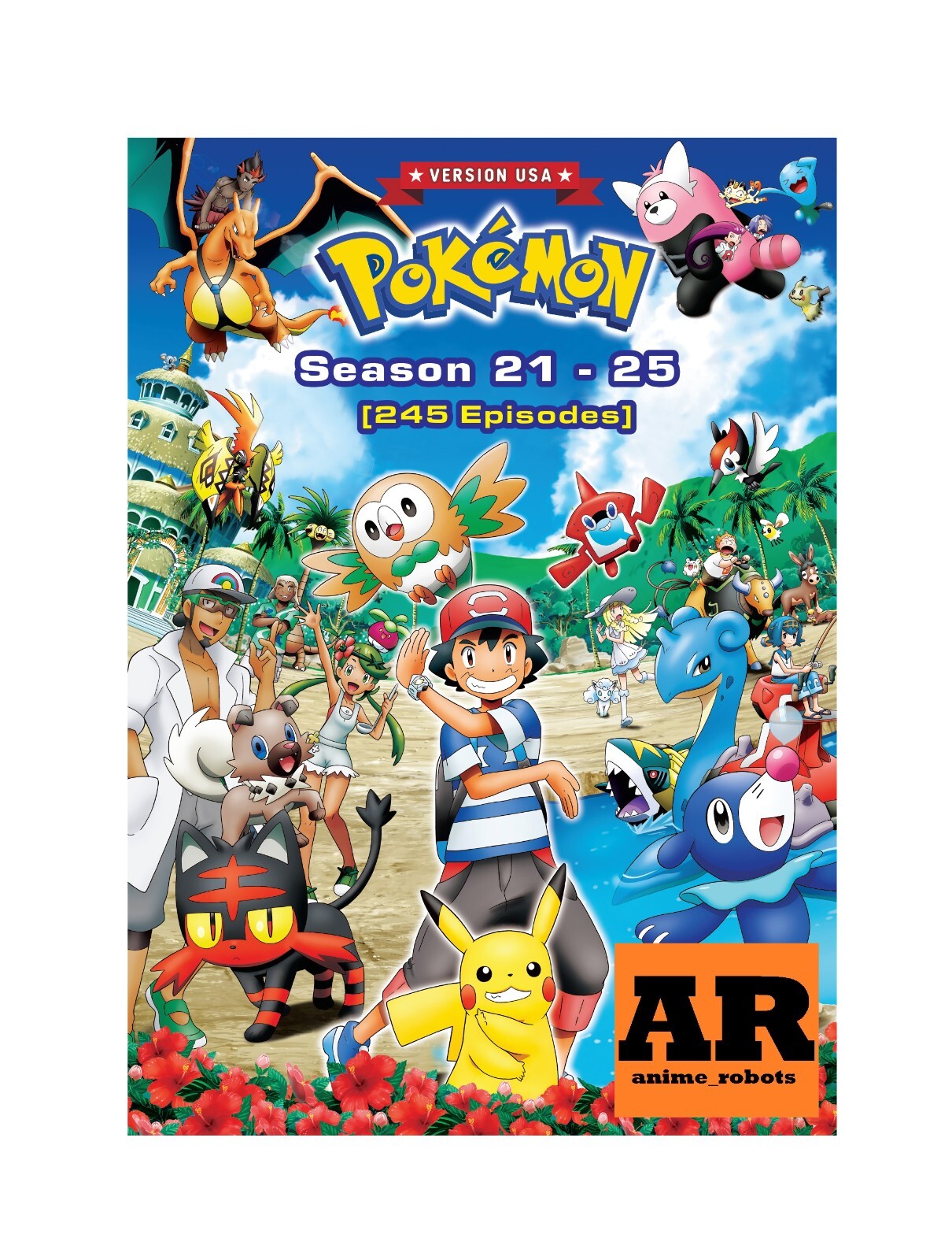 25e ★ay 21エモンComplete Box [DVD] Amazon.co.jp: 21エモンComplete Box [DVD] : 佐々木望, 大谷
