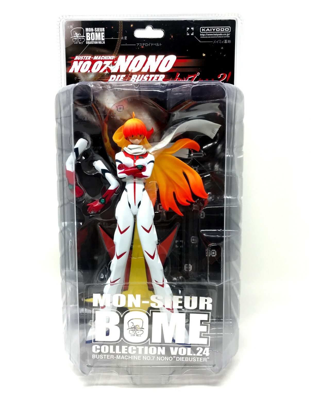 MON-SIEUR BOME COLLECTION Vol. 24 Buster Machine No. 7 NONO