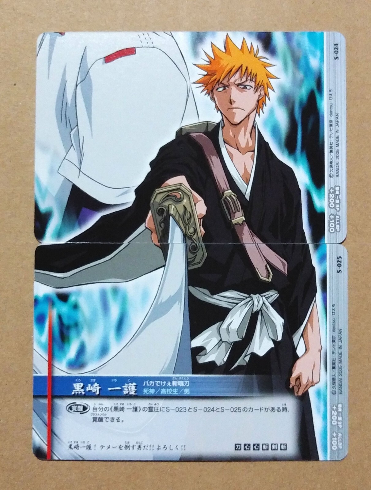 BLEACH Soul Card Battle 51枚セット NEW Bandai BLEACH SOUL CARD BATTLE Selection BOX 91 Cards w