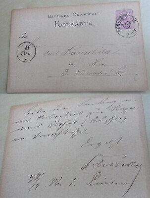 Pk Berlin 1877: Imperial Hofbäcker Schindler   Maschinenbau-Fabrik Hauschild
