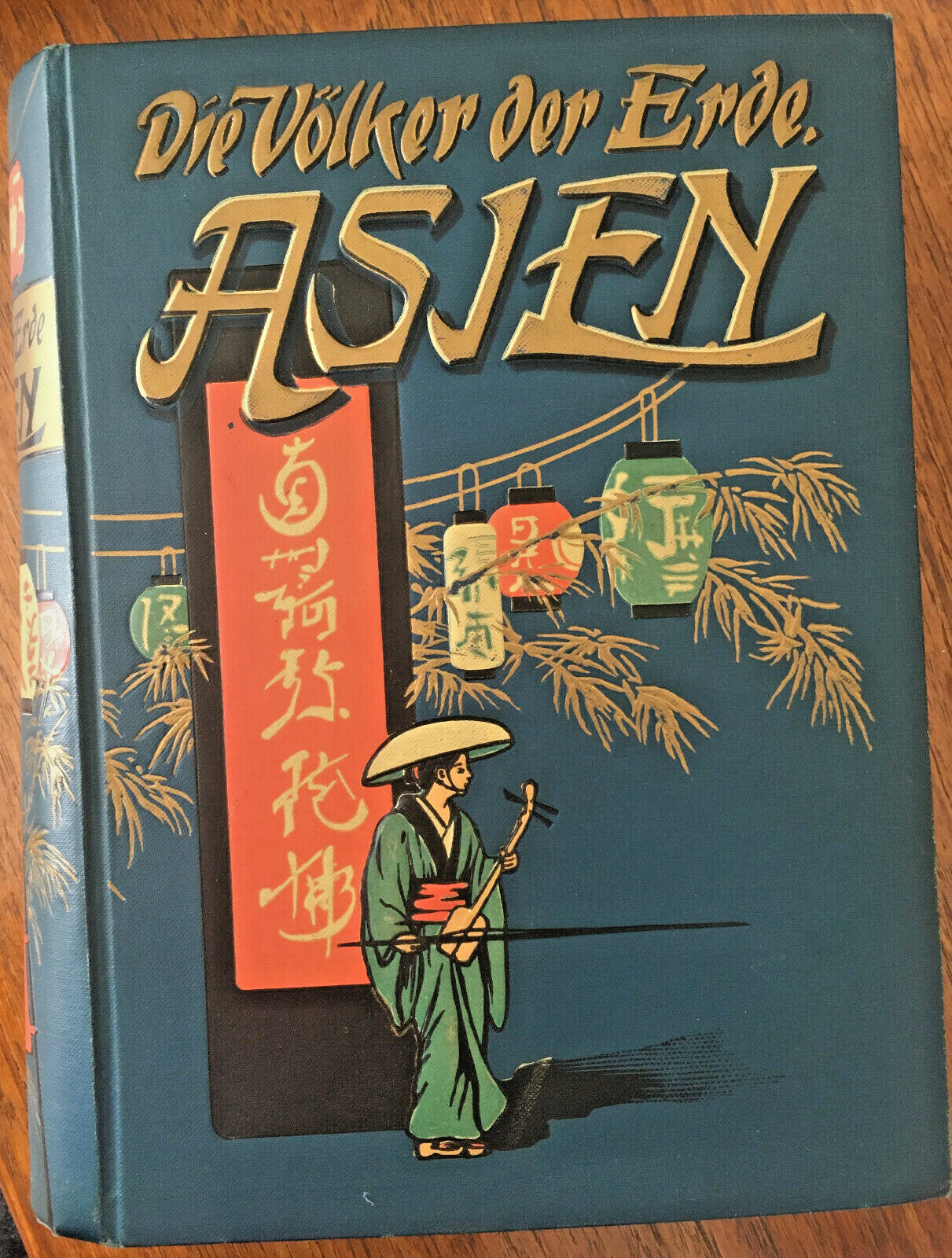 Platz, Bonif.: Die Völker der Erde. Asien