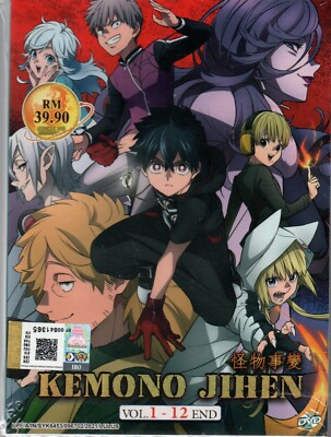 Anime DVD Kemono Jihen Vol.1-12 End English Subtitle