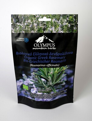 Organic Greek Rosemary. Net Weight 40 g / 1.41 oz