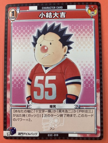 i - yooochi $_57.JPG?set_id=880000500F