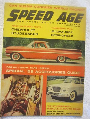 1958 December SPEED AGE MAGAZINE, 1959 CHEVROLET IMPALA,STUDEBAKER LARK Vintage