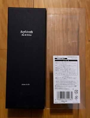 Sephiroth Final Fantasy VII Advent Children Eau de Toilette Square Enix Cologne