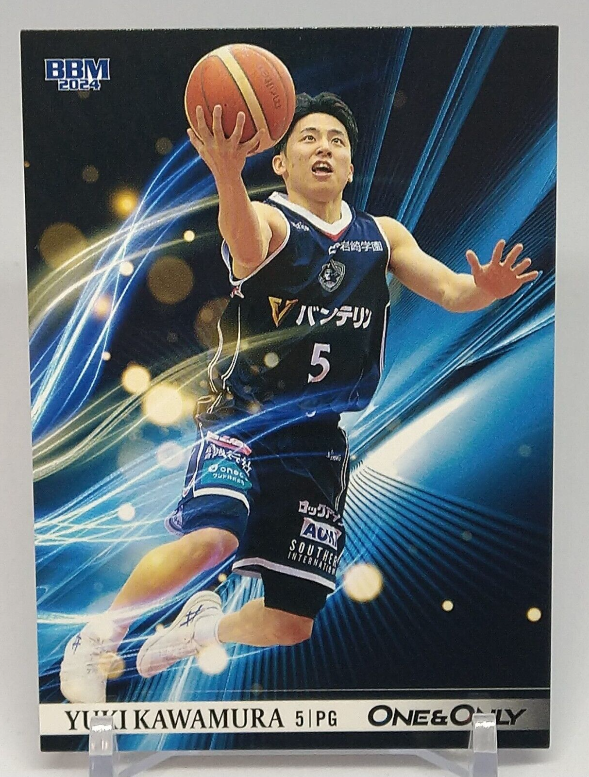 SakuraBB  15枚 Yuki Kawamura BBM Basketball Card 2024 One & Only No.15