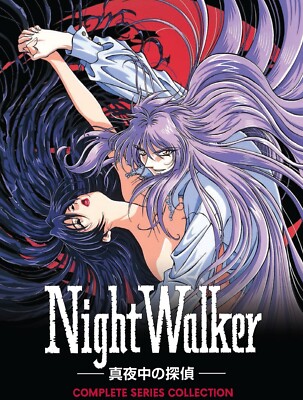 未開封 Nightwalker DVD アニメ 特典CD付き 未開封 Nightwalker DVD アニメ 特典CD付き