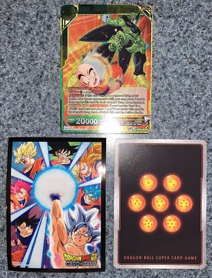 Dragon Ball Super (EX20-09 EX) Cell, Unending Torrent HOLOFOIL EX-RARE +2 Bonus!