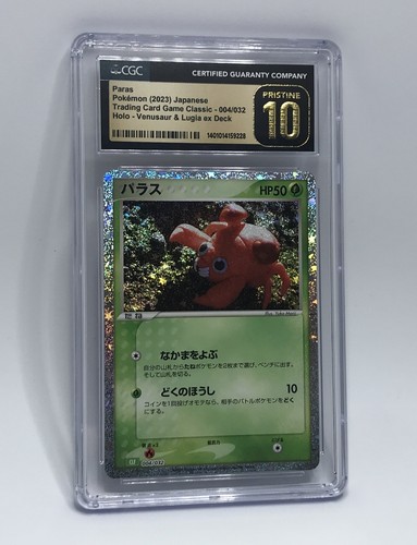CGC 10 PRISTINE PARAS Holo 004/032 Classic Collection 2023