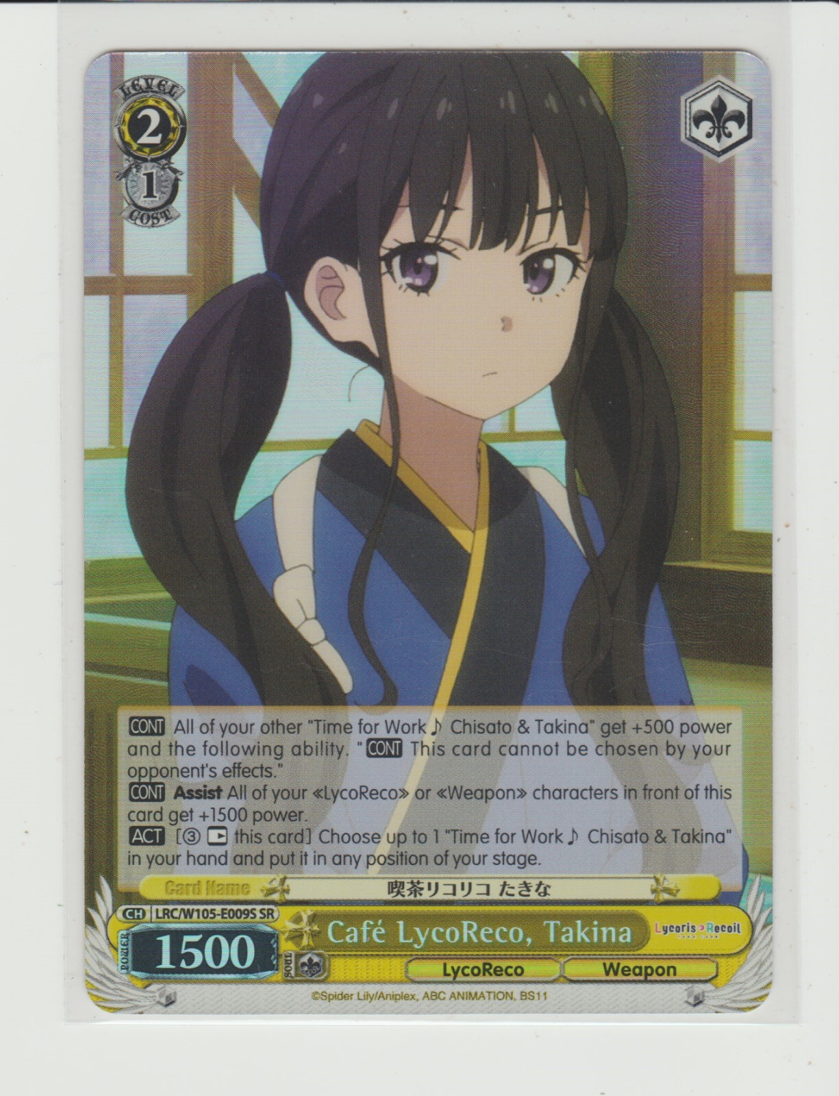 $_57.JPG?set_id=880000500F