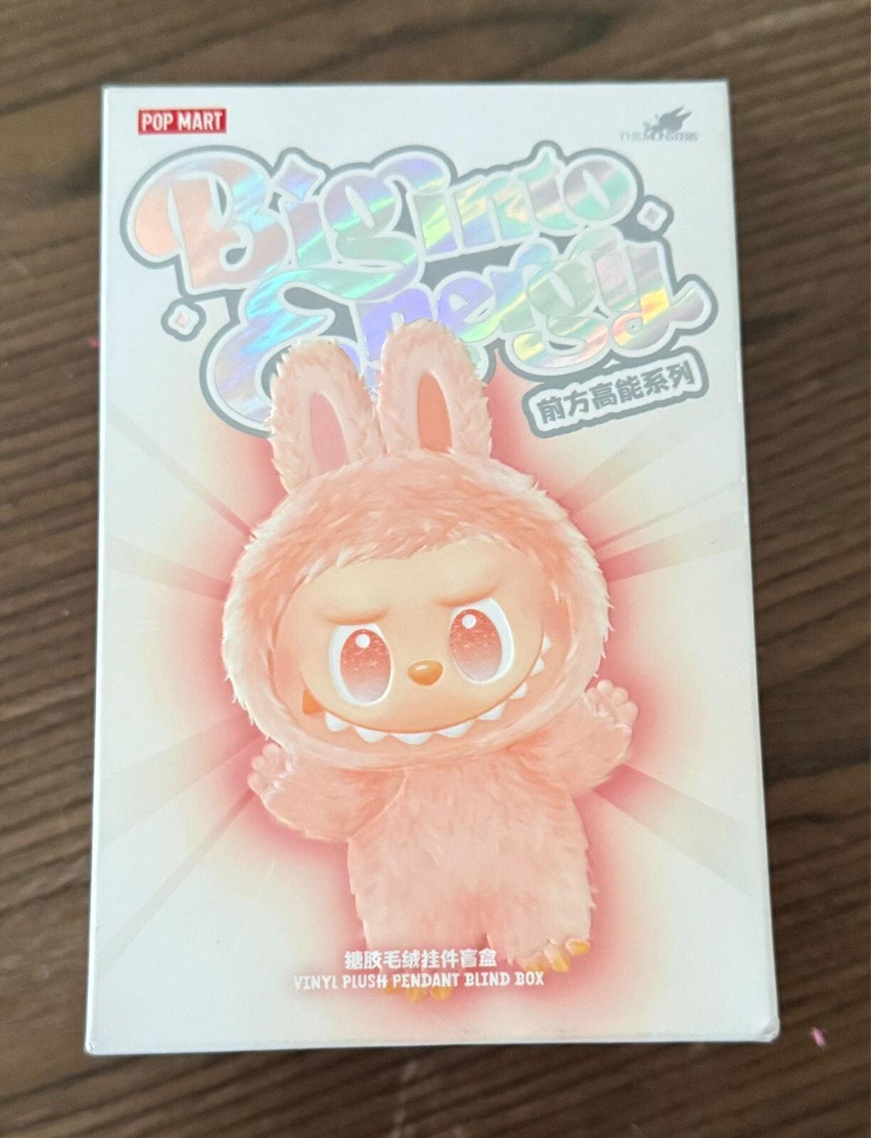 ぬいぐるみ LABUBU THE MONSTERS Big into 10box For Authentic labubu The Monsters/Labubu Big into Energy(1