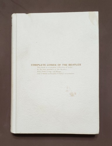 洋書 THE BEATLES LYRICS Amazon.com: The Beatles Lyrics: The Songs of Lennon