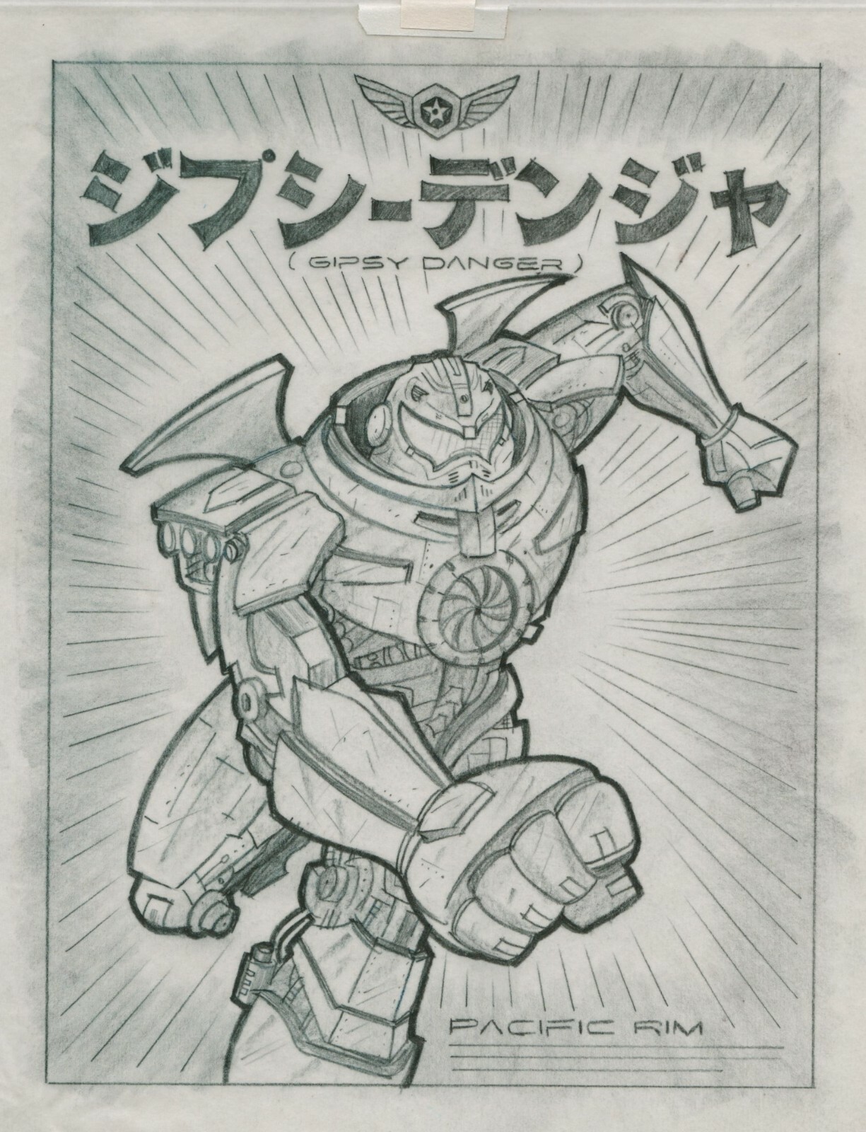 Pacific Rim Ralph Constantino Orig Art Childrens Book Cover Gipsy Danger/Jaeger