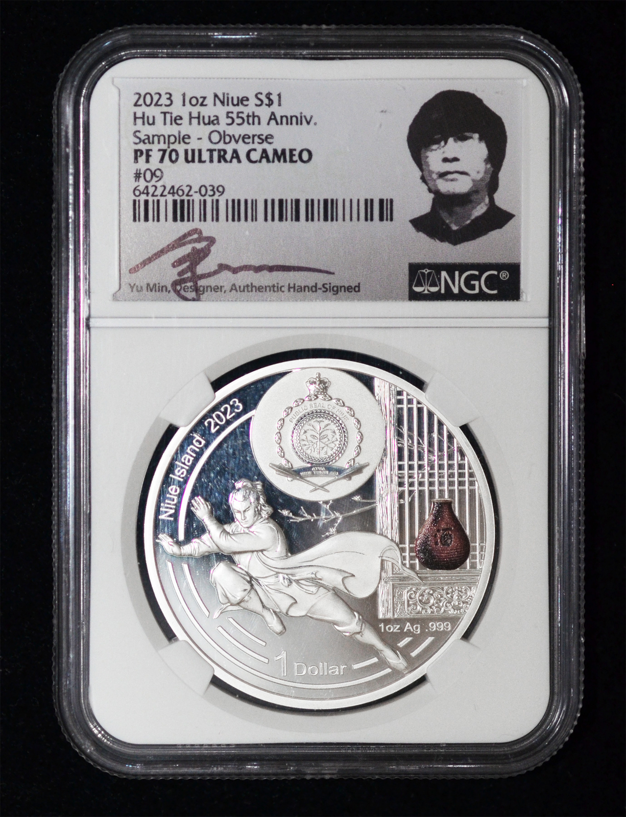 2023　極楽花鳥銀貨 FIRST STRIKE 2023 極楽花鳥銀貨 FIRST STRIKE 2023 極楽花鳥銀貨 FIRST STRIKE
