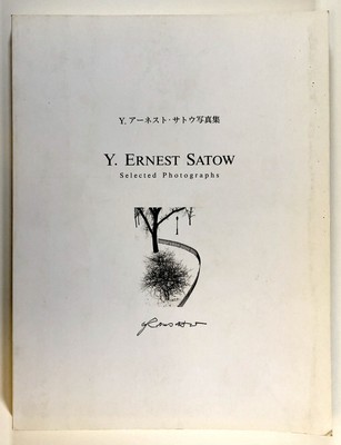 Takashina Shuji / Wai anesuto sato shashinshu / Y Ernest Satow Selected 1st 2000