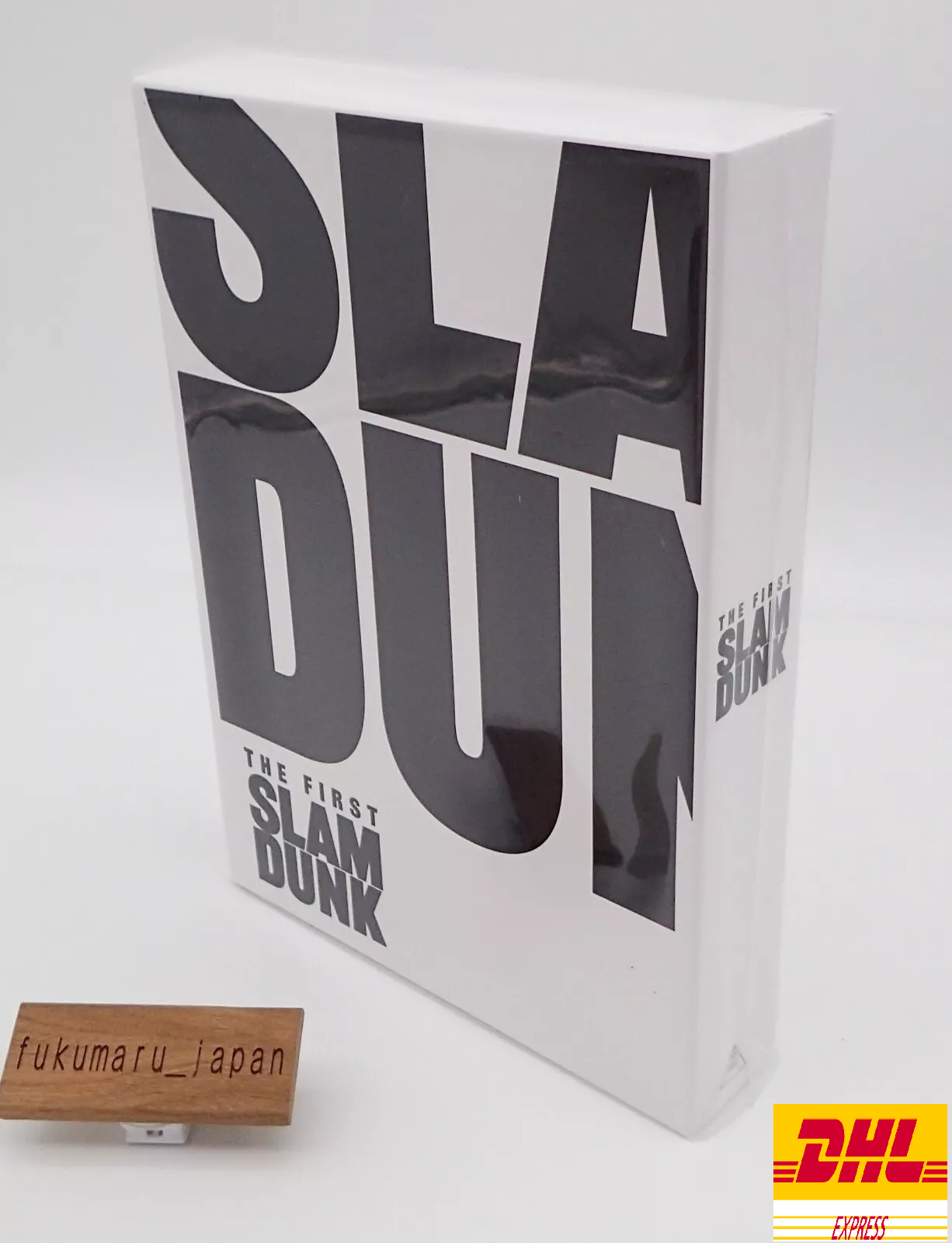 映画『THE FIRST SLAM DUNK』　[DVD] Amazon.com: 映画『THE FIRST SLAM DUNK』STANDARD EDITION [DVD