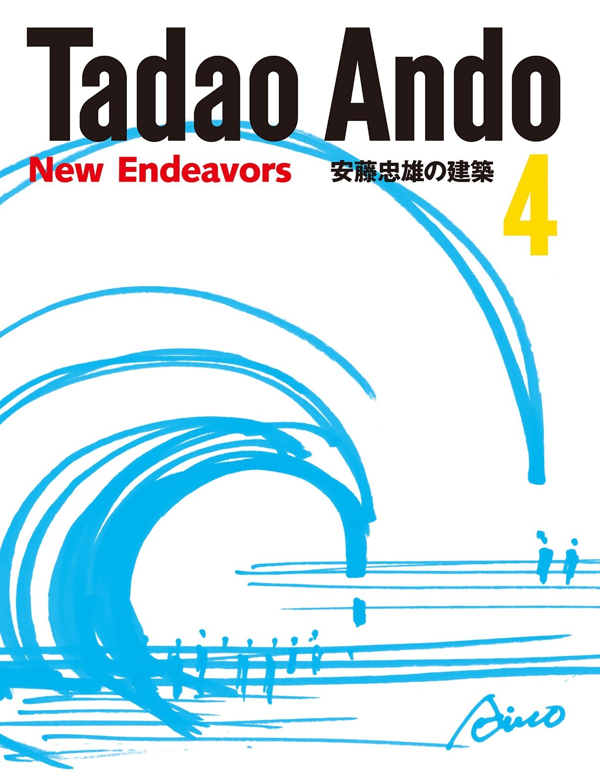 4887063482 Japanese Architecture Book Tadao Ando 4 New