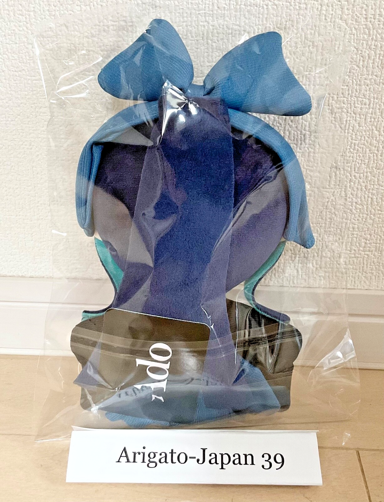 Ado WORLDTOUR 2025 Hibana大和撫子ぬいぐるみ 新品 Ado 大和撫子ぬいぐるみ WORLDTOUR 2025 Hibana Ado ぬいぐるみ 大和