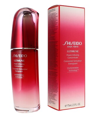 Shiseido Ultimune Power Infusing Concentrate 75ml/2.5oz   NEW in retail BOX