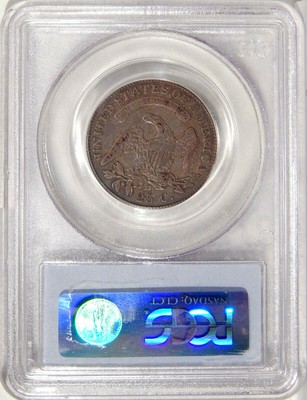 1825/4/2 25c PCGS VF-25 BROWNING 1 ~ RARE R-5 CAPPED BUST QUARTER VARIETY