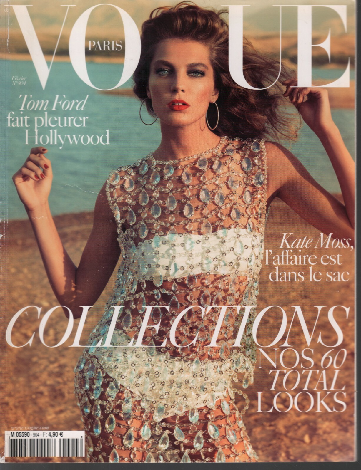 VOGUE PARIS ☆ Kate Moss Muppet and Co: Vogue Paris - Kate Moss