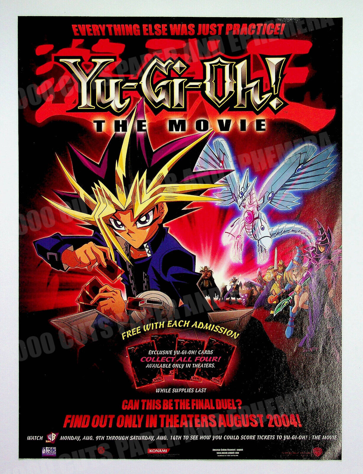 Yu-Gi-Oh! the Movie 4Kids Warner Bros 2004 Print Magazine Ad Yu-Gi-Oh! the Movie 4Kids Warner Bros 2004 Print Magazine Ad