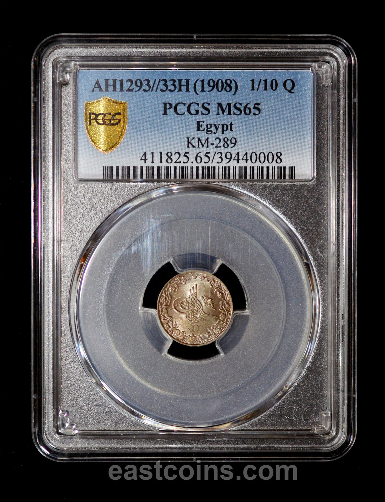 PCGS MS65 1908 AH1293 year 33, EGYPT Abdul Hamid II 1/10 qirsh