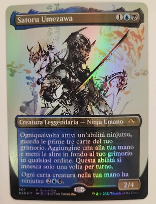 【MTG】色々セット $_1.JPG?set_id=8800005007