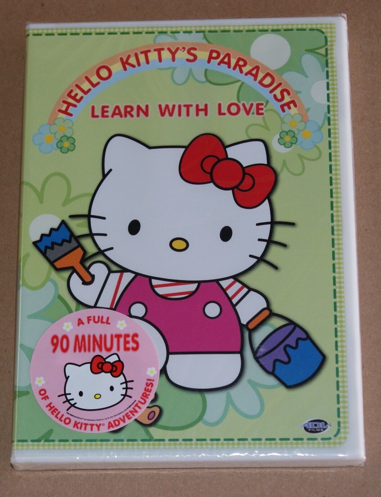 知育玩具 Sanrio English Master Grade 1 DVD サンリオイングリッシュマスター DVD で子供の英語力を劇的に