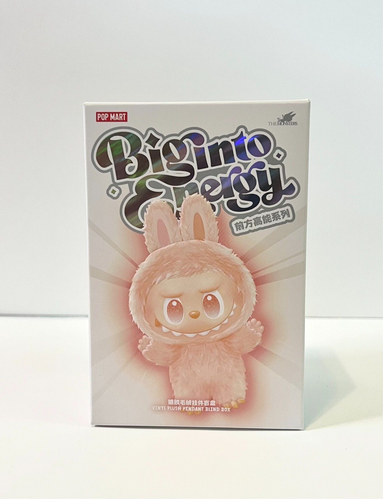 POPMART ラブブ big into Energy LOVE THE MONSTERS Big into Energy Series-Vinyl Plush Pendant