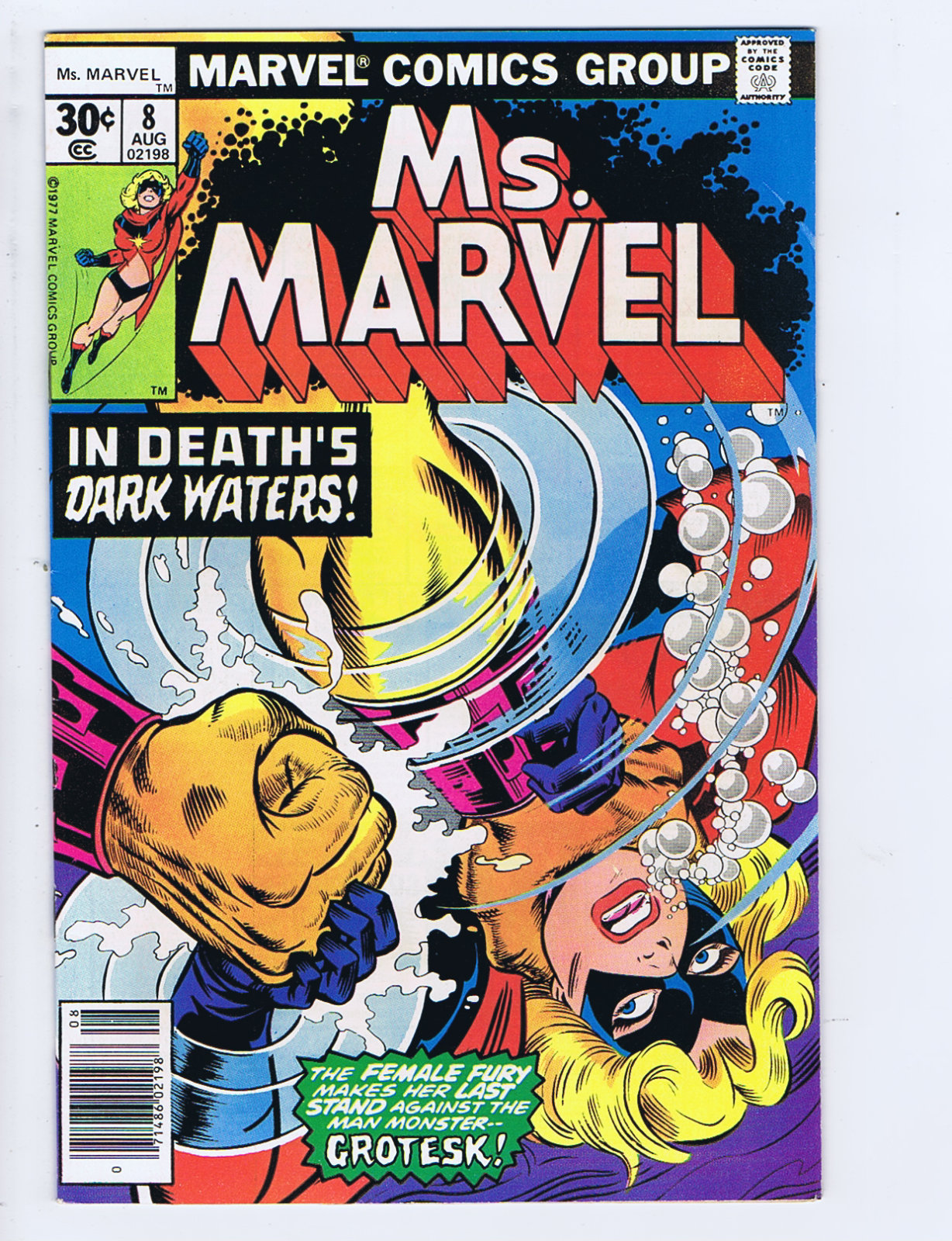シンドラ　水着　プロモ　マーベル　Marvel FaB 8762-385-