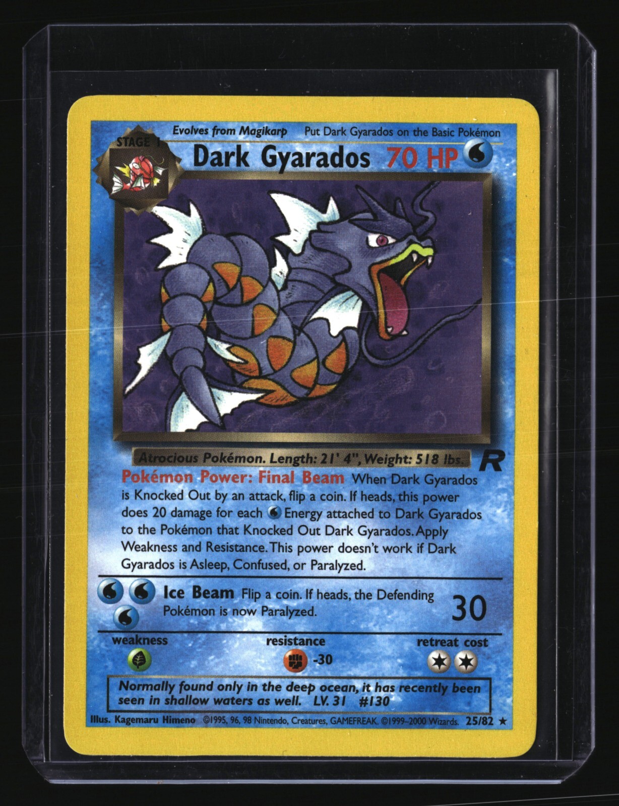 PSA10 旧裏 わるいギャラドス / DARK GYARADOS Pokemon PSA 10 Dark Gyarados #8 Holo 25th GranFesta 2021