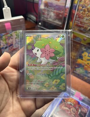 Team Rocket's Muk 124/182 (Reverse Holo) Pokemon TCG