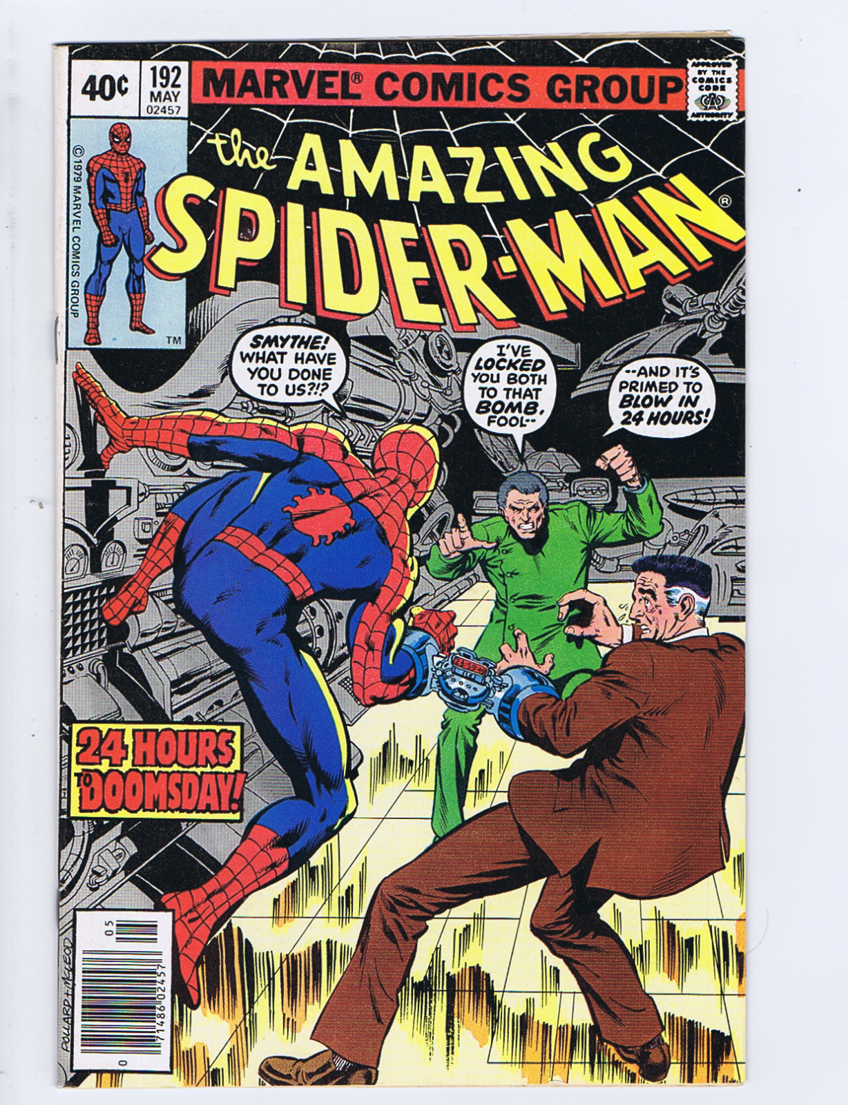 マーベル　アメコミ　Amazing Spider-Man 191 1979 AMAZING SPIDER-MAN 191 8.5 1979 HIGH GRADE SPIDER-SLAYER PQ