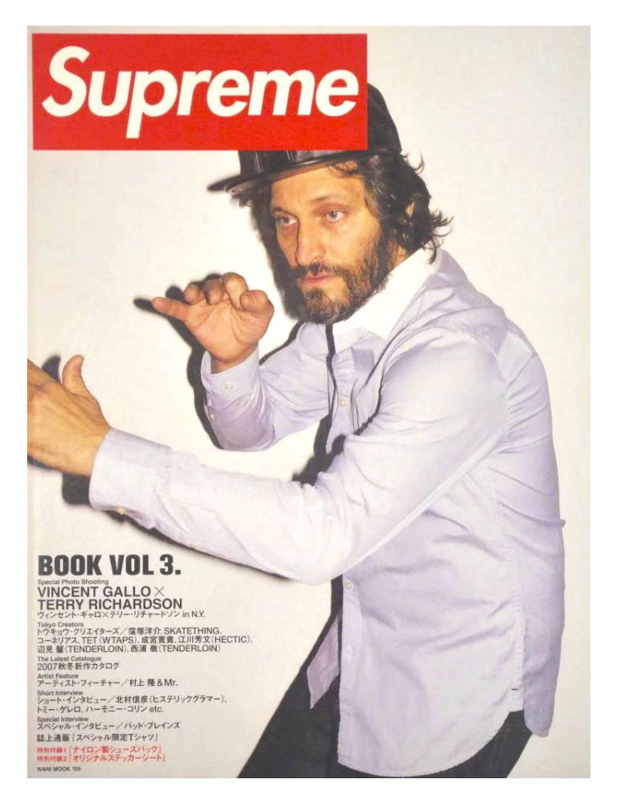 Supreme Book Vol 3 + Box Logo Stickers sheet Japan magazine Supreme Book Vol 3 + Box Logo Stickers sheet Japan magazine
