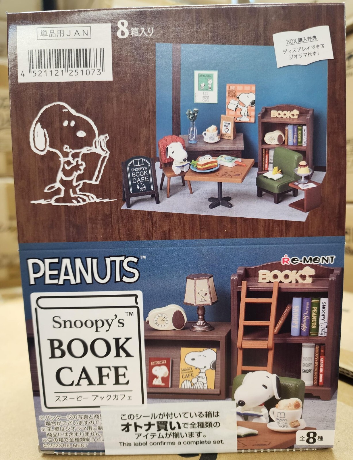 hina様専　Snoopy&#39;s VINTAGE WRITING ROOM BOX 2021 RARE Discontinued Popular Miniature Dollhouse