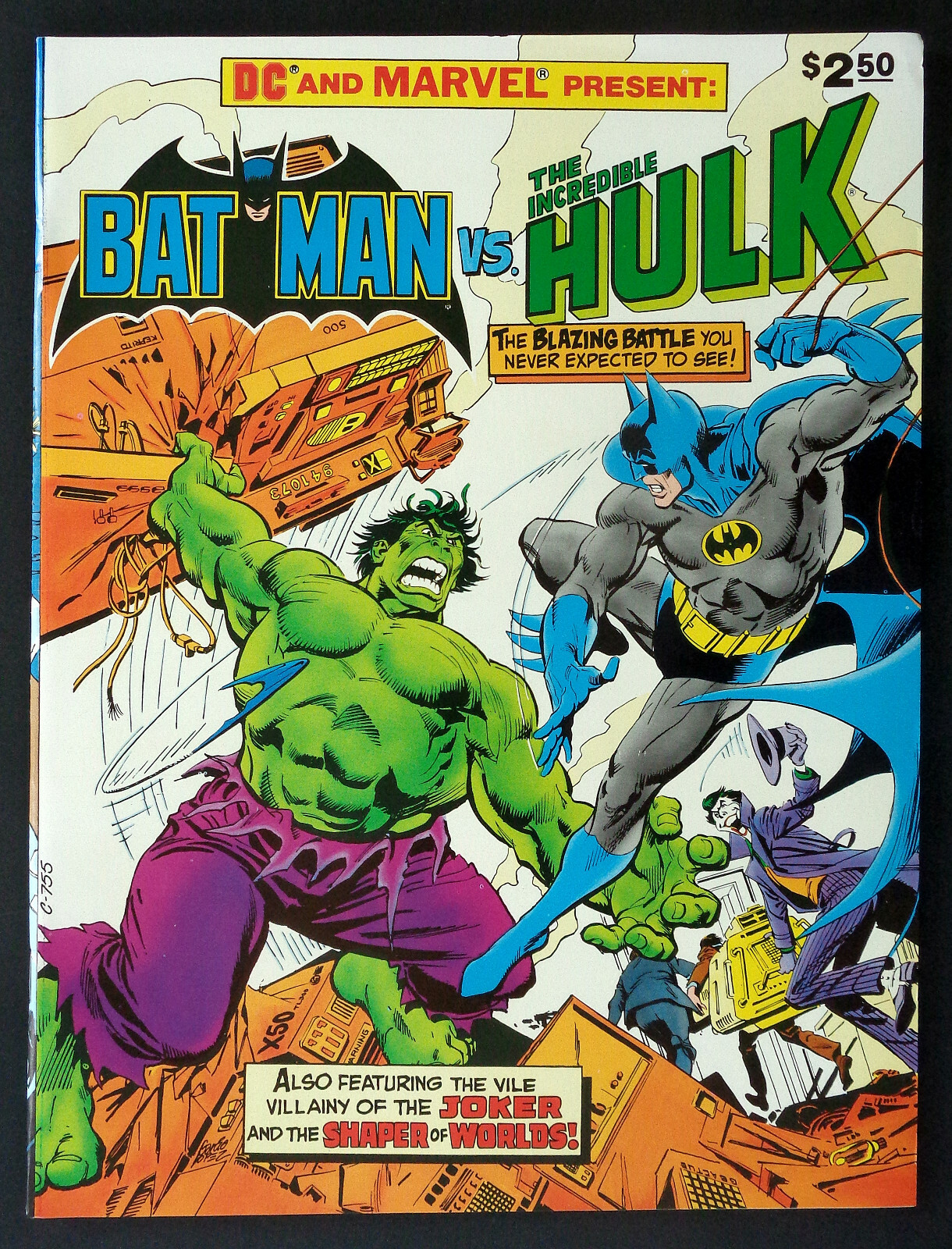 帯付き ジャイブ アマルガムコミックス DC vs マーヴル 邦訳アメコミ 帯付き ジャイブ アマルガムコミックス DC vs マーヴル 邦訳アメコミ