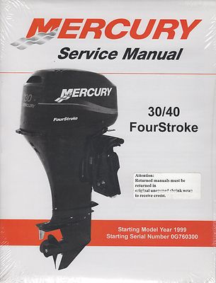 1999-2002 MERCURY OUTBOARD 30/40 FOURSTROKE p/n 90-857046R1