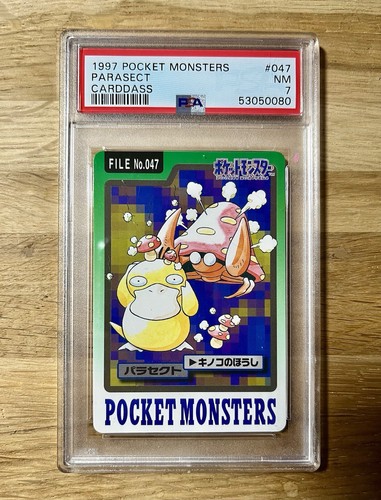 Parasect PSA 7