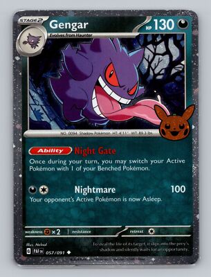 [ 17点 ]ポケモンカード s-l400.jpg