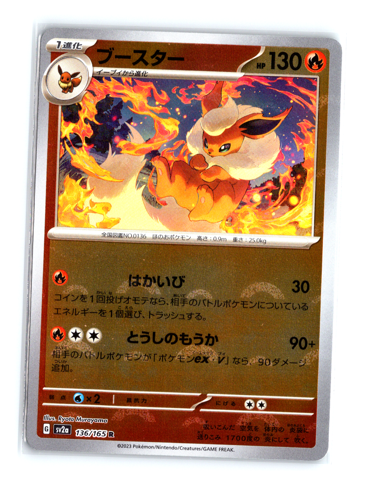 $_57.PNG?set_id=880000500F $_57.PNG?set_id=880000500F