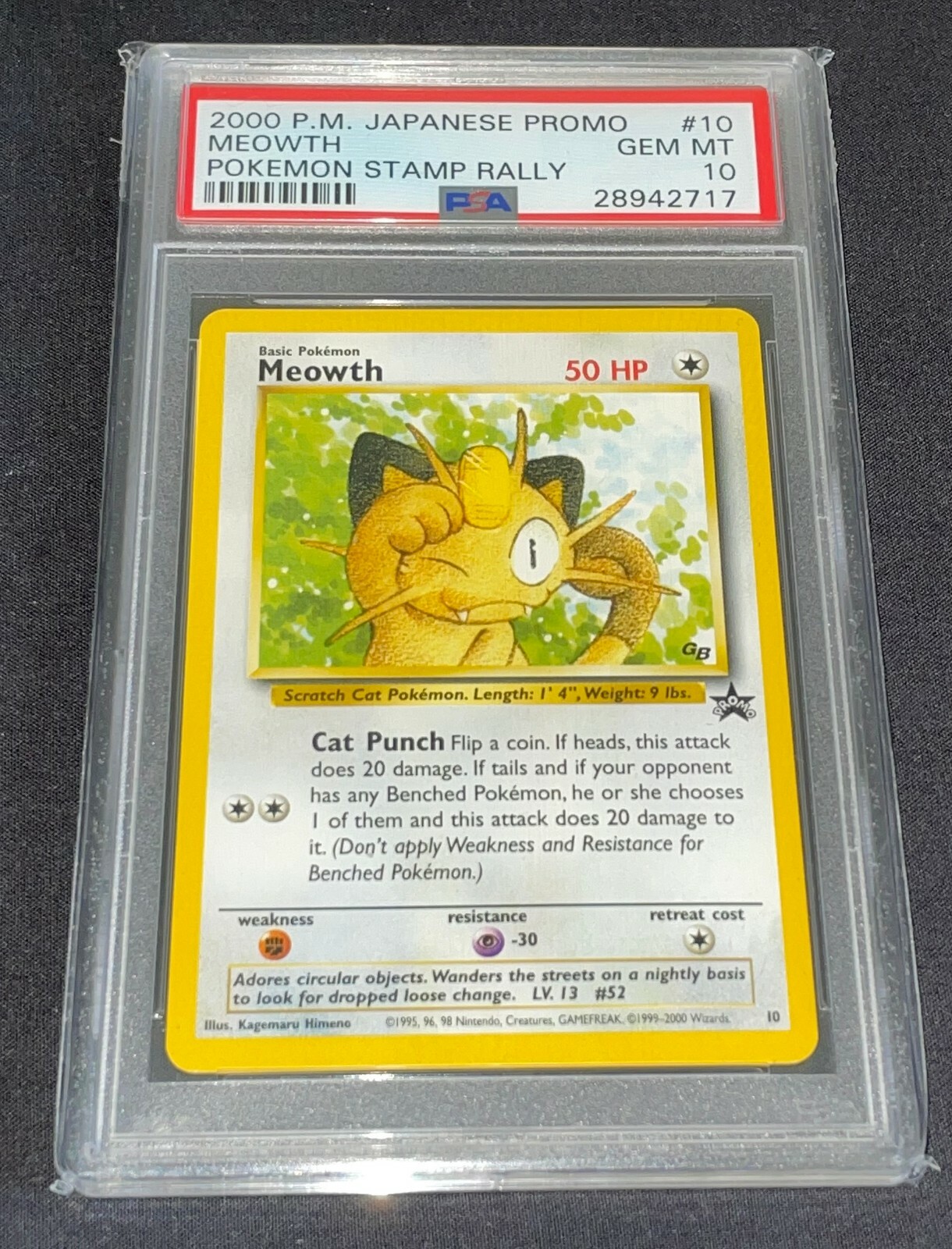 Pokemon Card - PSA 10 Japanese Meowth - JR Stamp Rally Black Pokemon Card - PSA 10 Japanese Meowth - JR Stamp Rally Black
