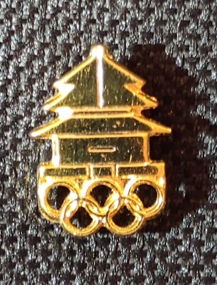 2000 BEIJING CANDIDATE BID CITY OLYMPIC PIN