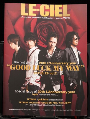 クラブ Ciel L'Arc~en~Ciel LE-CIEL 2011 Vol.67 Japan Fan Club Book hyde