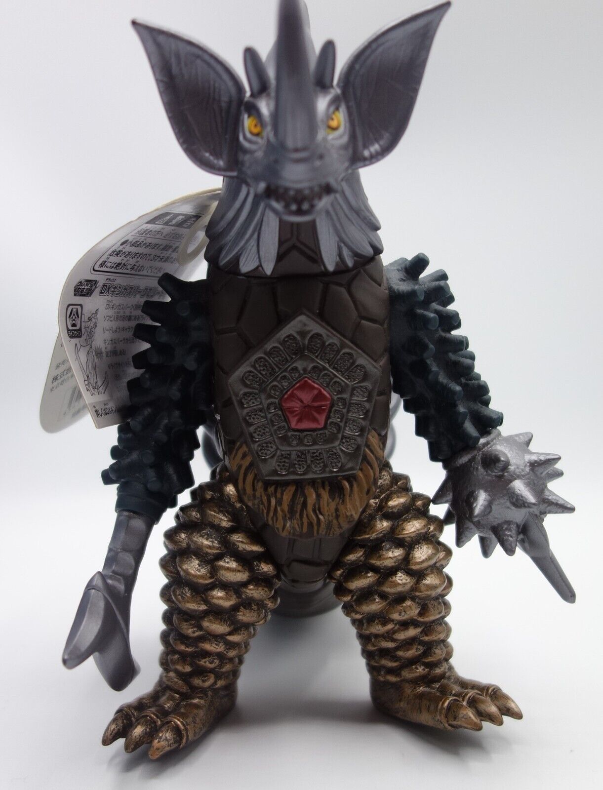 Bandai China 2014 Ultra Kaiju Monster Series DX Ultraman Bandai China 2014 Ultra Kaiju Monster Series DX Ultraman