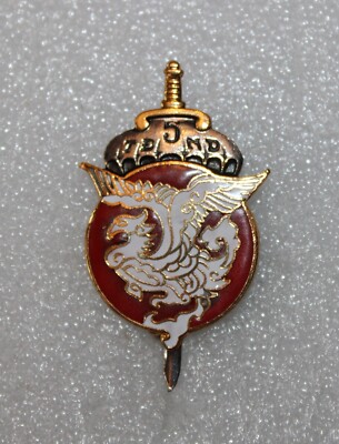 insigne du 5e Bawouan, 5e bataillon de parachutiste Vietnamien. Dien Bien Phu