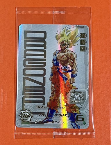 Son Goku Super Dragon Ball Heroes Premium UR Card UGM4-067