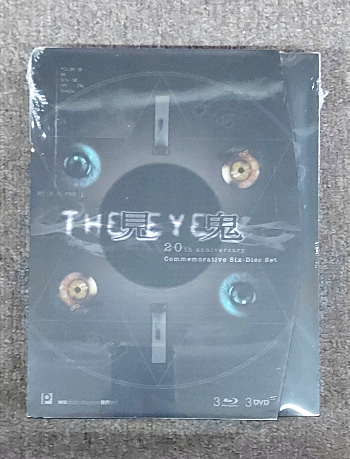 ミュージック BIRTH 20thANNIVERSARY LIVE DVD Score: 20th Anniversary World Tour Live with the Octavarium